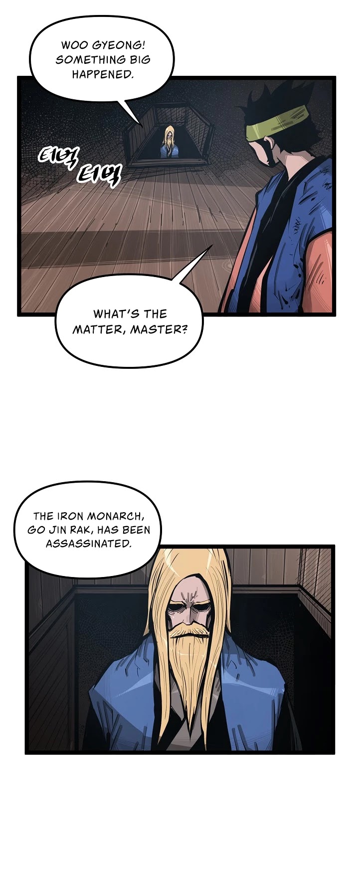 Martial Artist Lee Gwak Chapter 44 page 23 - Chapter 44