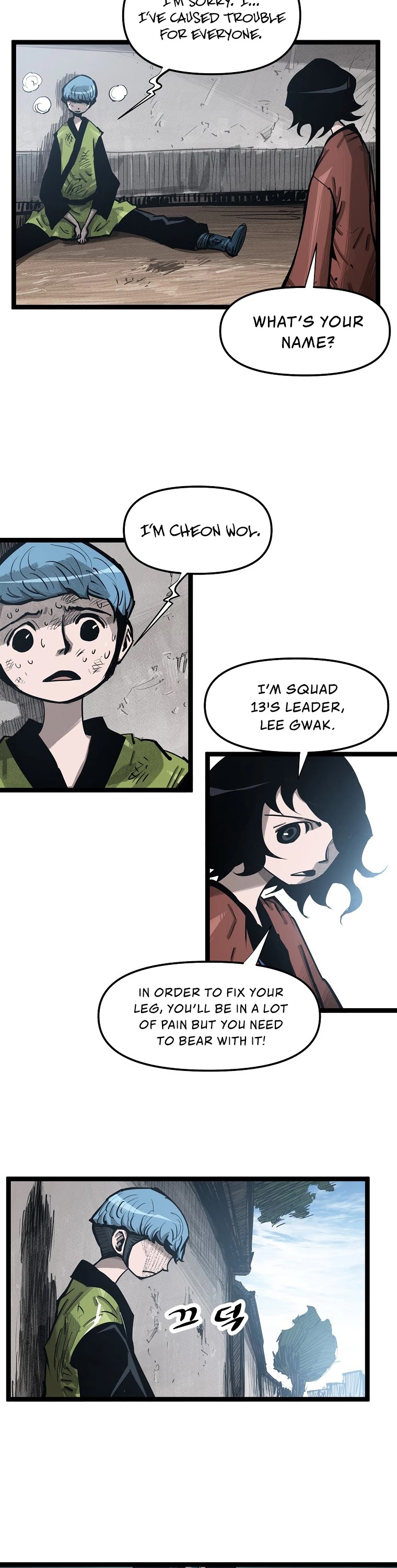 Martial Artist Lee Gwak Chapter 45 page 18 - Chapter 45