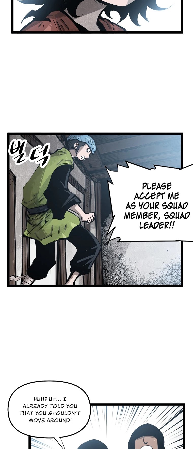 Martial Artist Lee Gwak Chapter 45 page 23 - Chapter 45