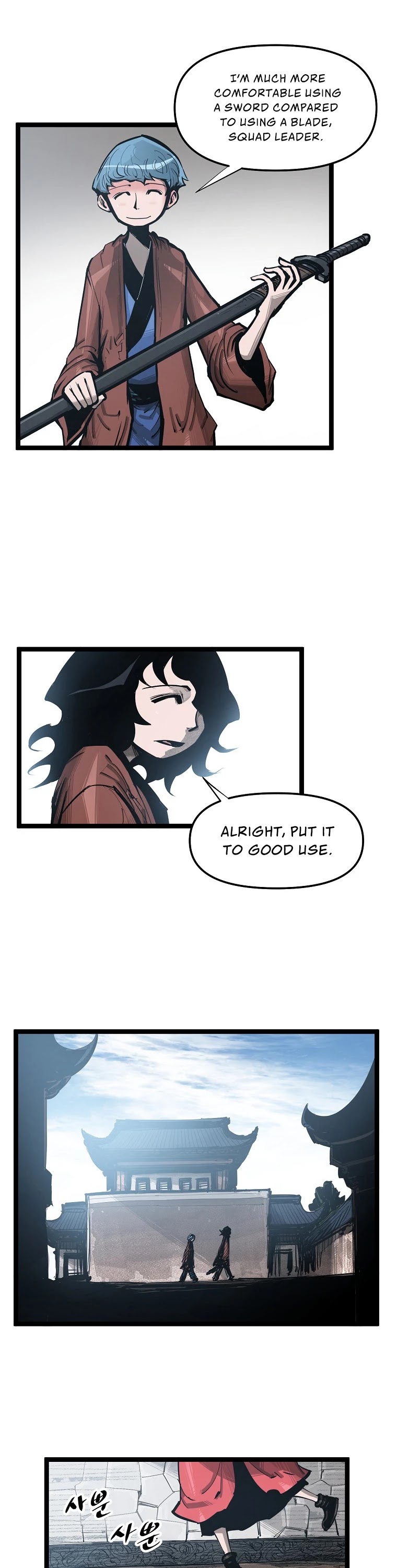 Martial Artist Lee Gwak Chapter 46 page 10 - Chapter 46
