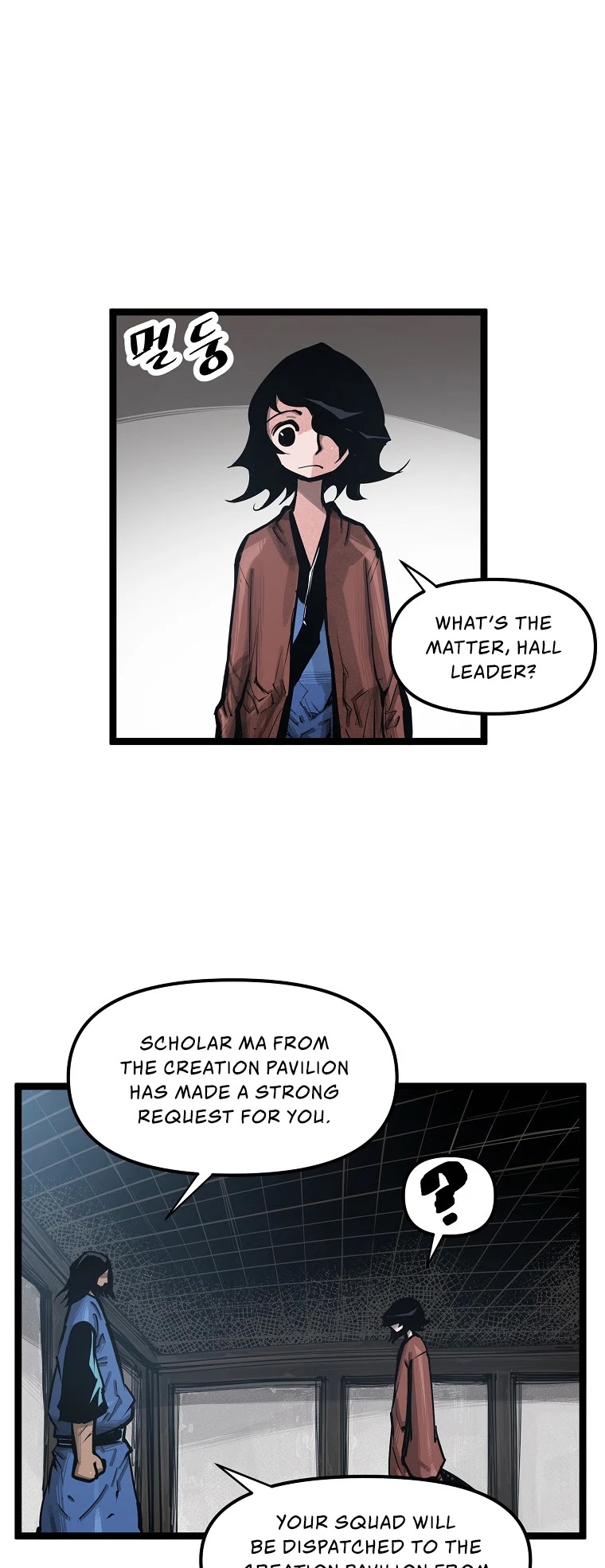 Martial Artist Lee Gwak Chapter 46 page 19 - Chapter 46