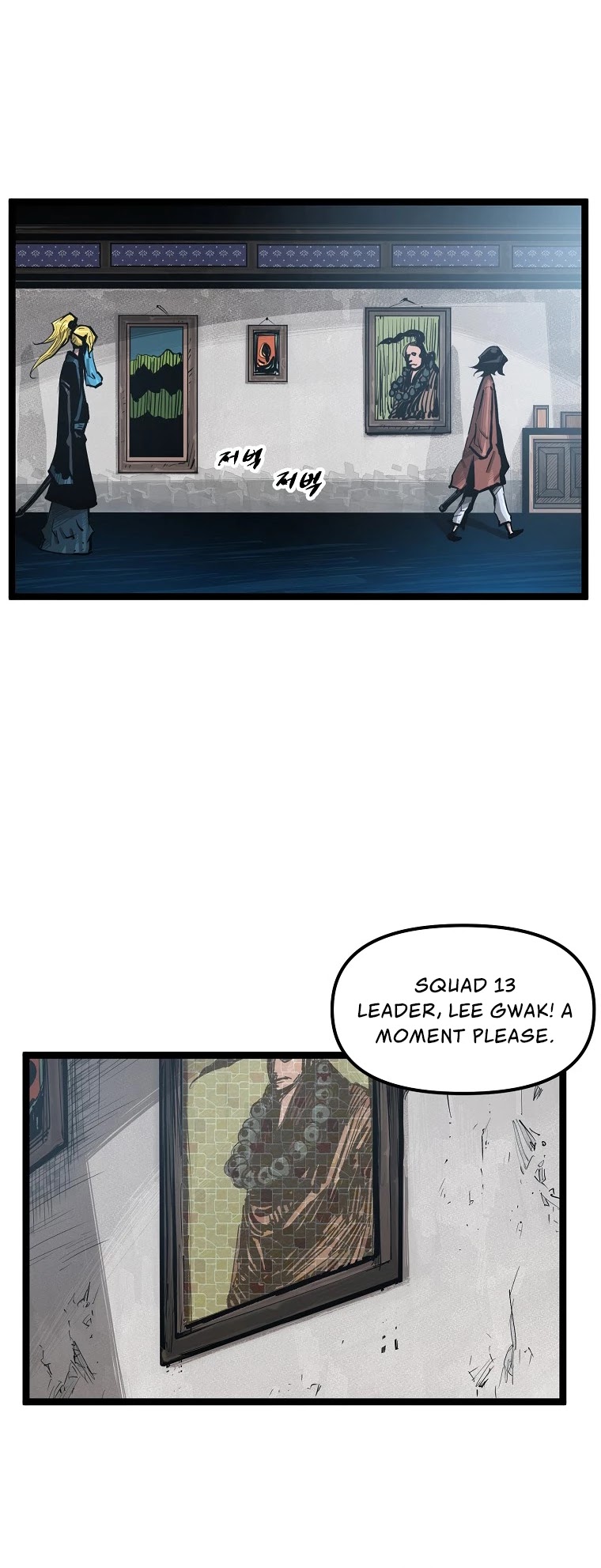 Martial Artist Lee Gwak Chapter 46 page 28 - Chapter 46