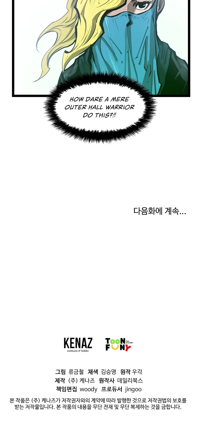 Martial Artist Lee Gwak Chapter 46 page 33 - Chapter 46