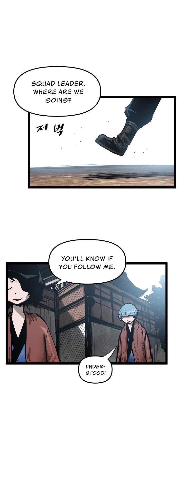 Martial Artist Lee Gwak Chapter 46 page 8 - Chapter 46