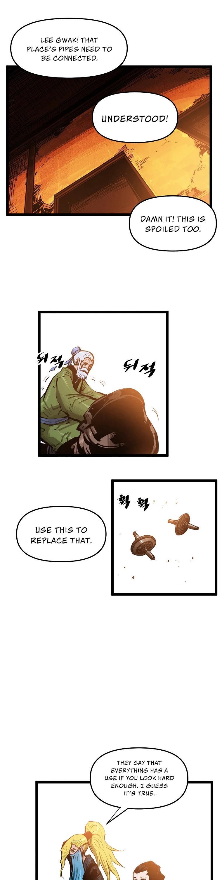 Martial Artist Lee Gwak Chapter 47 page 21 - Chapter 47