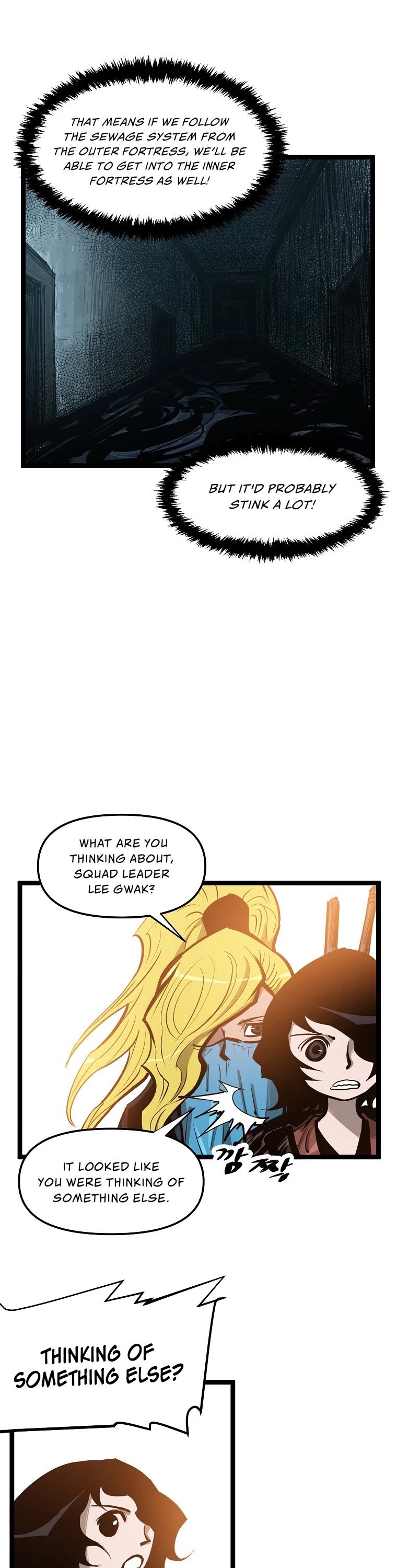 Martial Artist Lee Gwak Chapter 47 page 25 - Chapter 47