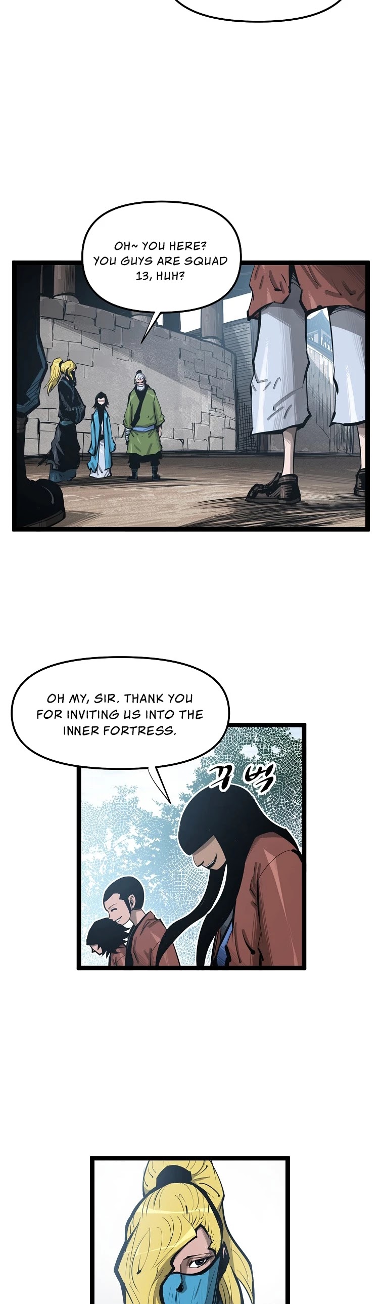 Martial Artist Lee Gwak Chapter 47 page 3 - Chapter 47