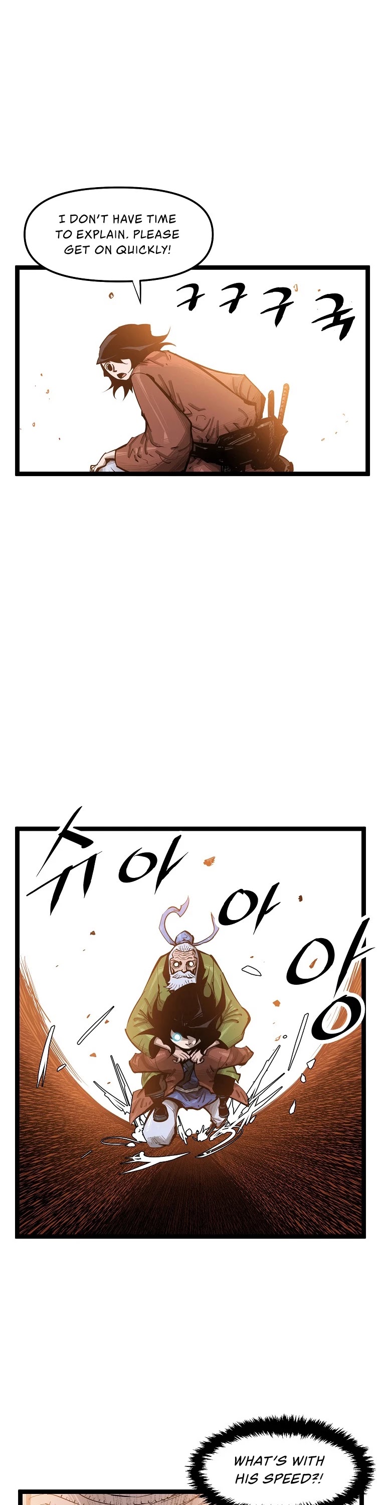 Martial Artist Lee Gwak Chapter 48 page 14 - Chapter 48