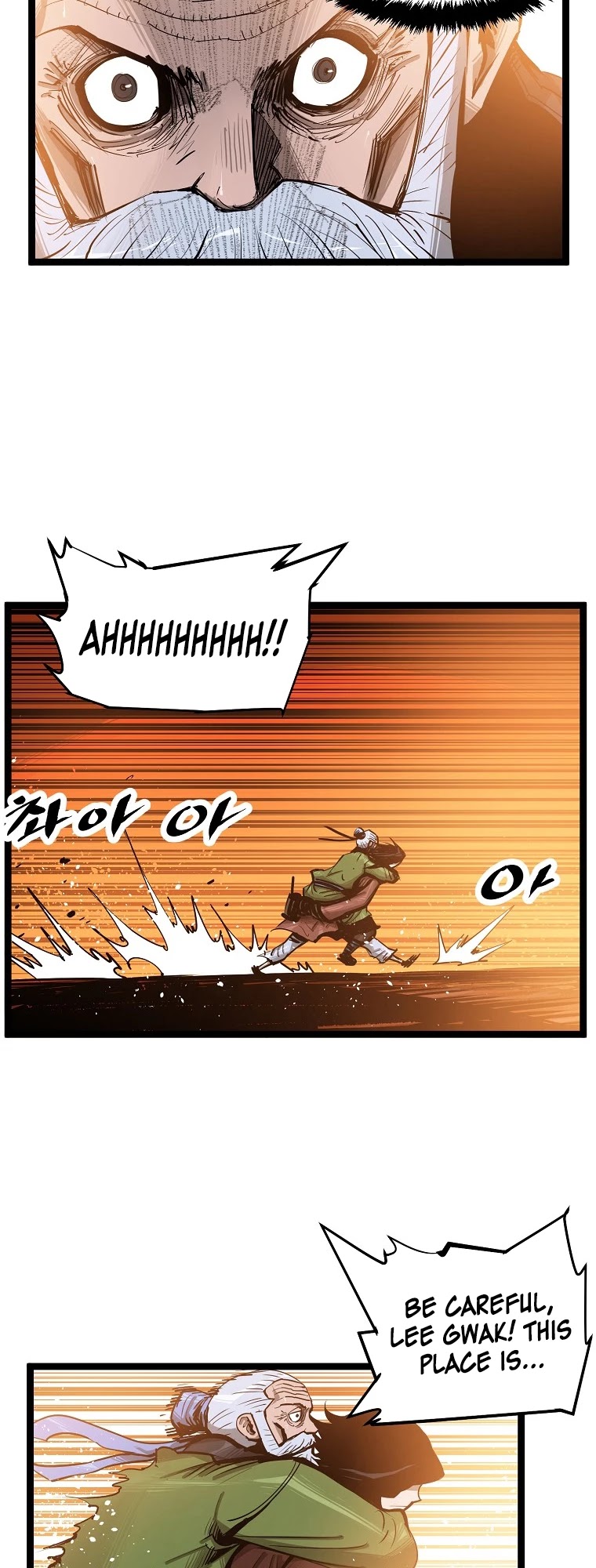 Martial Artist Lee Gwak Chapter 48 page 15 - Chapter 48