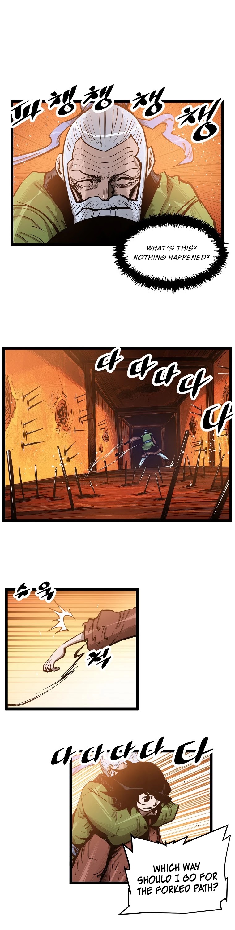 Martial Artist Lee Gwak Chapter 48 page 17 - Chapter 48