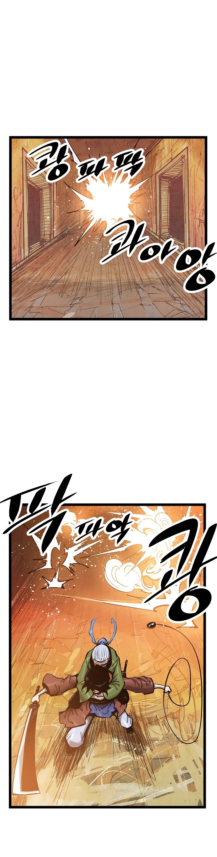 Martial Artist Lee Gwak Chapter 48 page 29 - Chapter 48
