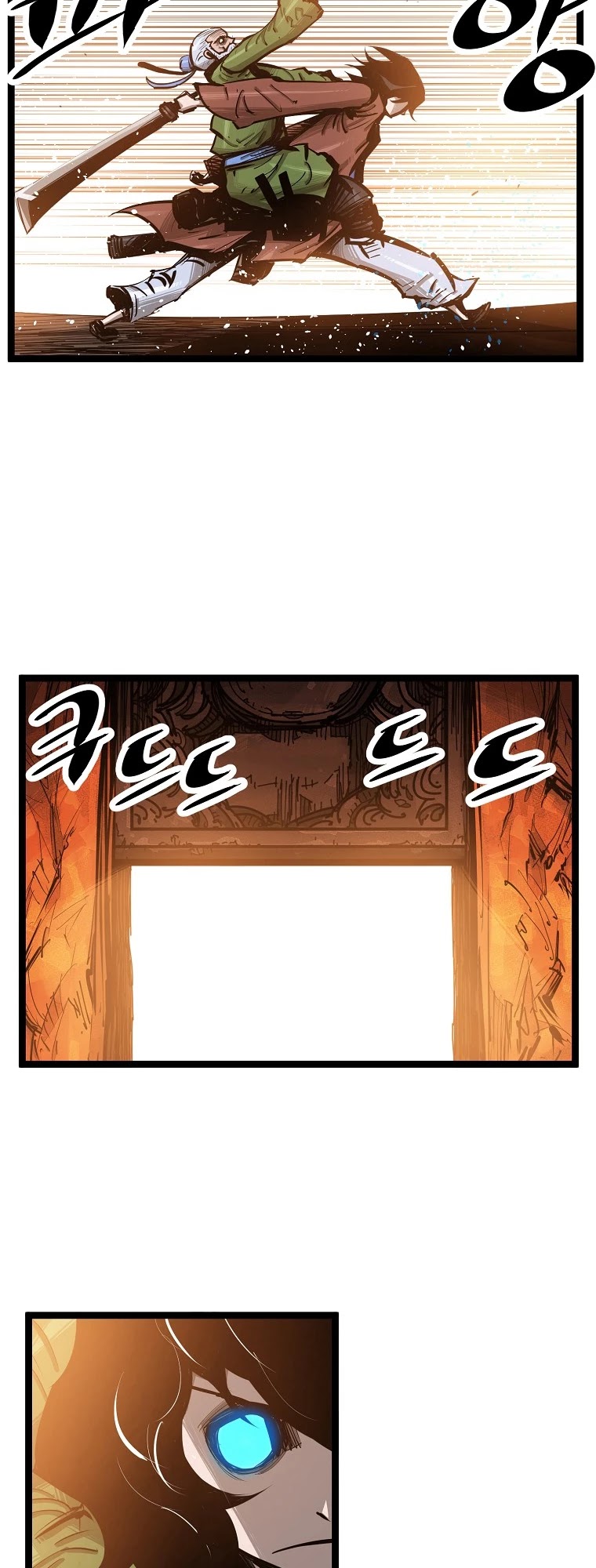 Martial Artist Lee Gwak Chapter 48 page 31 - Chapter 48