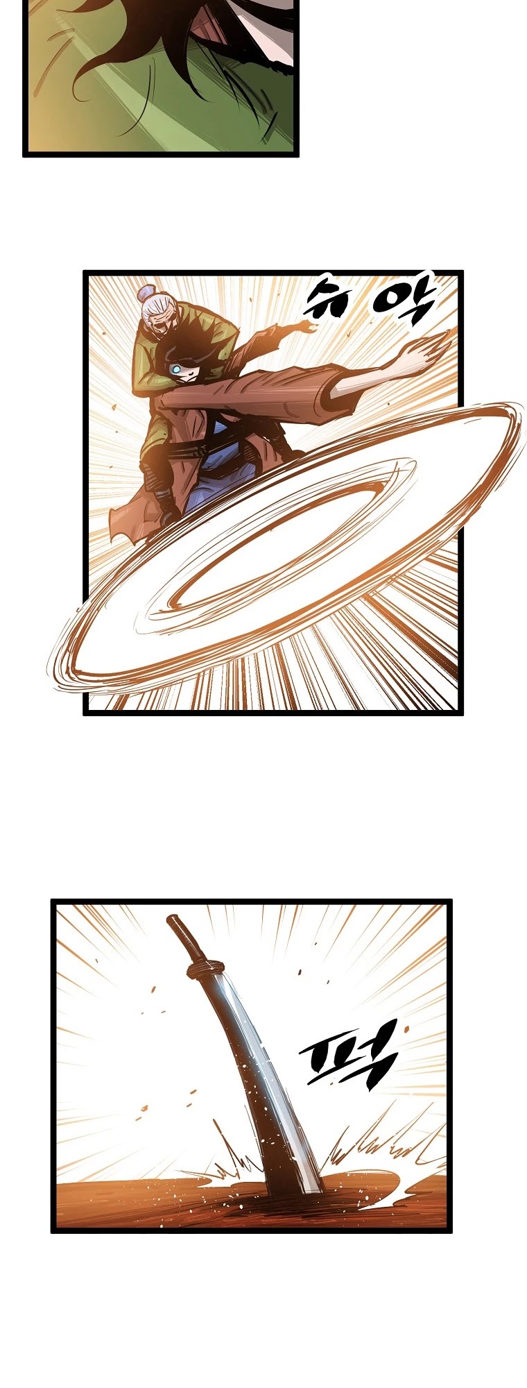 Martial Artist Lee Gwak Chapter 48 page 32 - Chapter 48