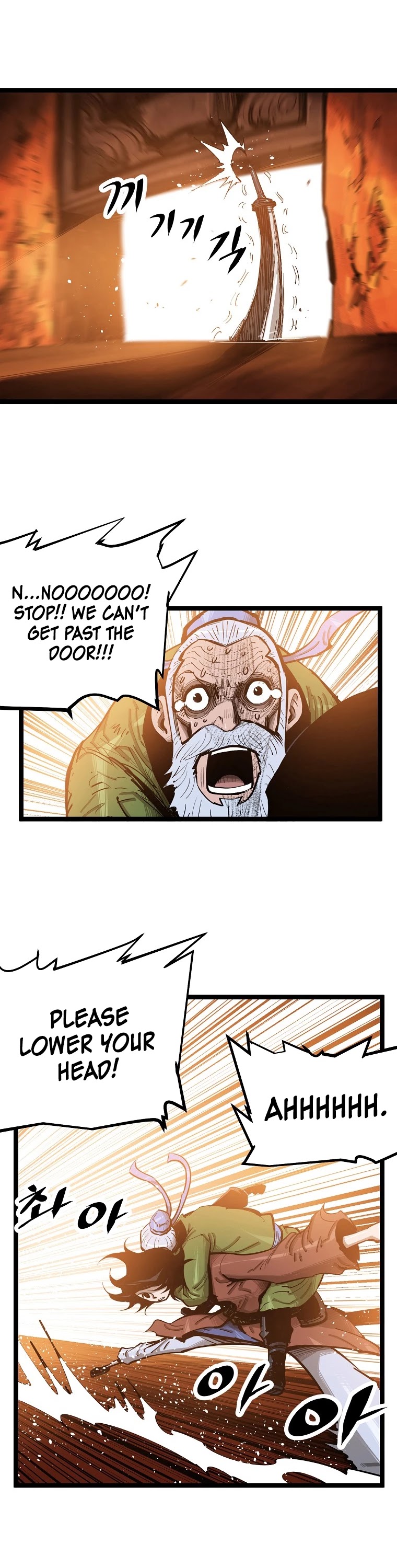 Martial Artist Lee Gwak Chapter 48 page 33 - Chapter 48