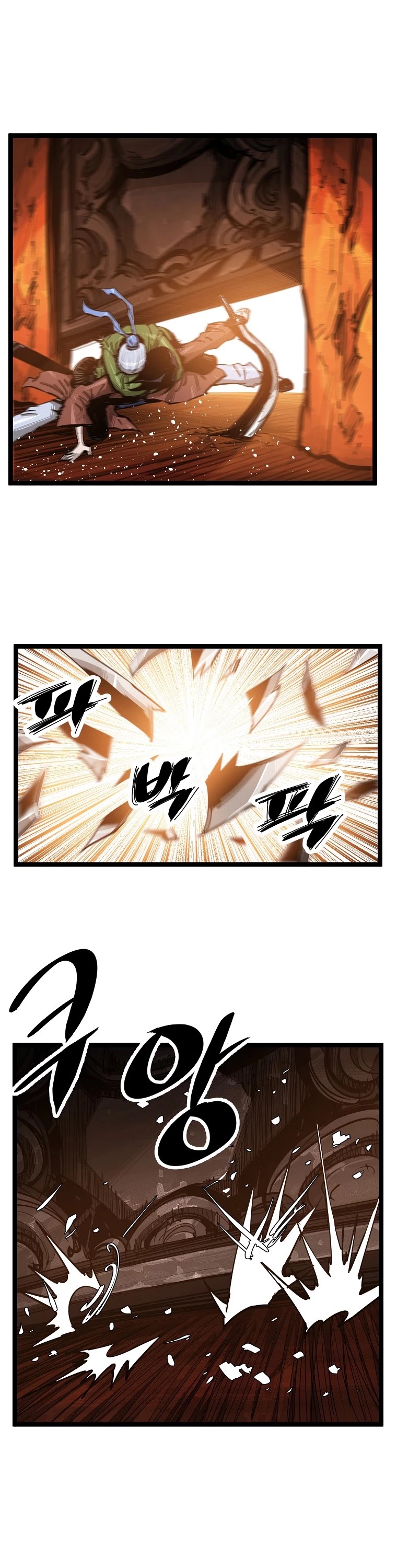 Martial Artist Lee Gwak Chapter 48 page 34 - Chapter 48