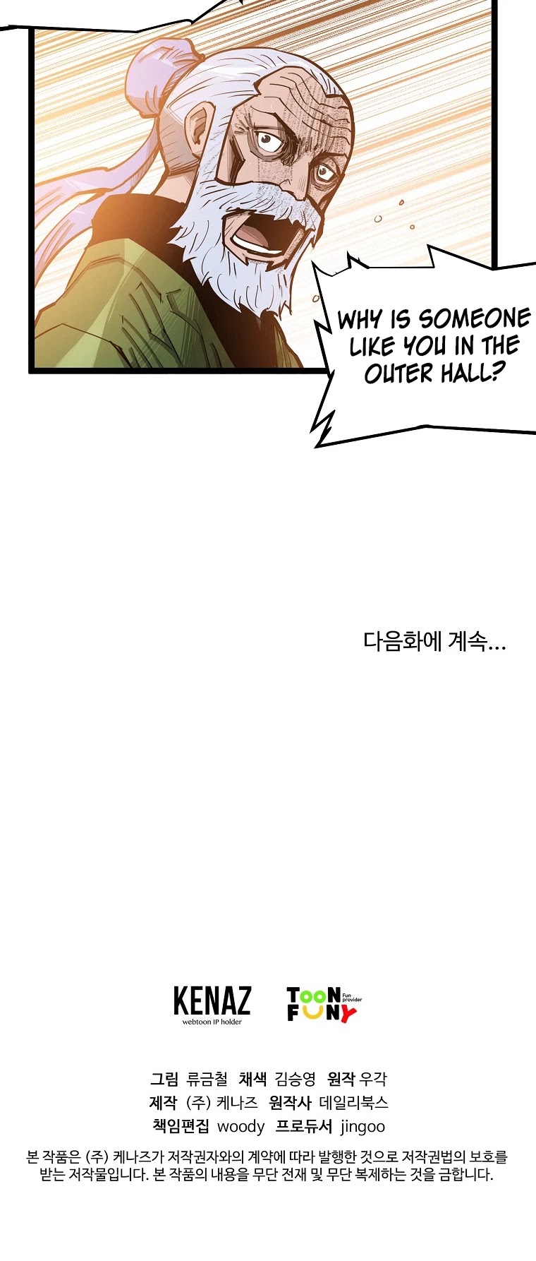 Martial Artist Lee Gwak Chapter 48 page 36 - Chapter 48