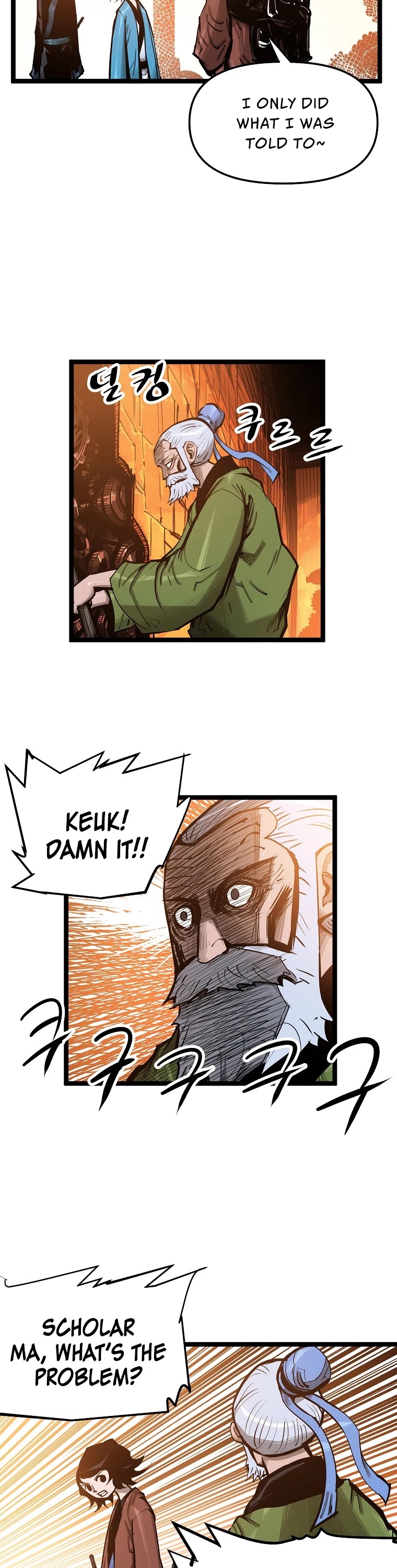 Martial Artist Lee Gwak Chapter 48 page 6 - Chapter 48