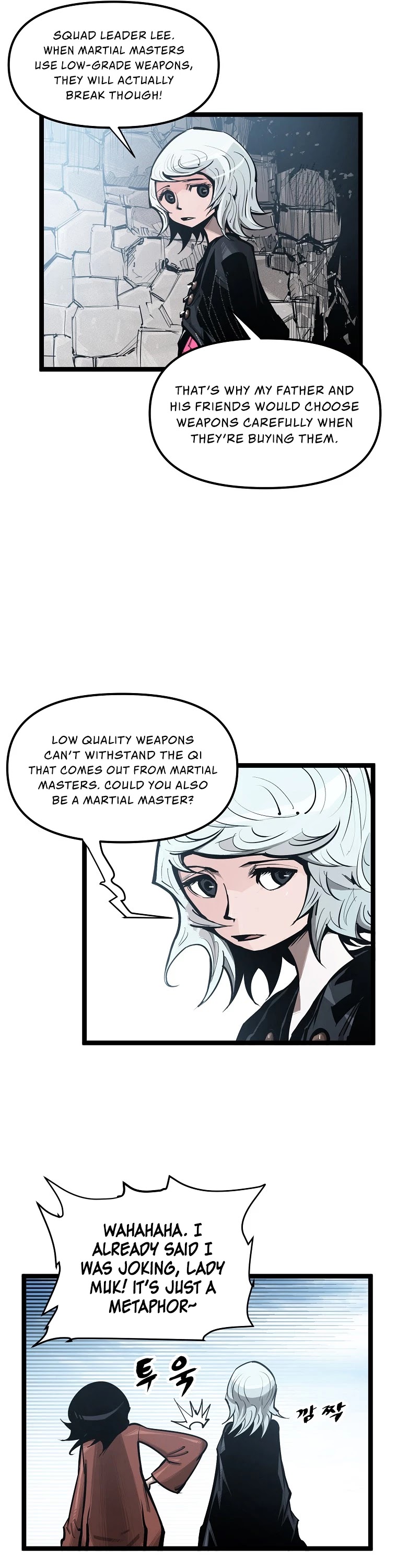 Martial Artist Lee Gwak Chapter 49 page 21 - Chapter 49