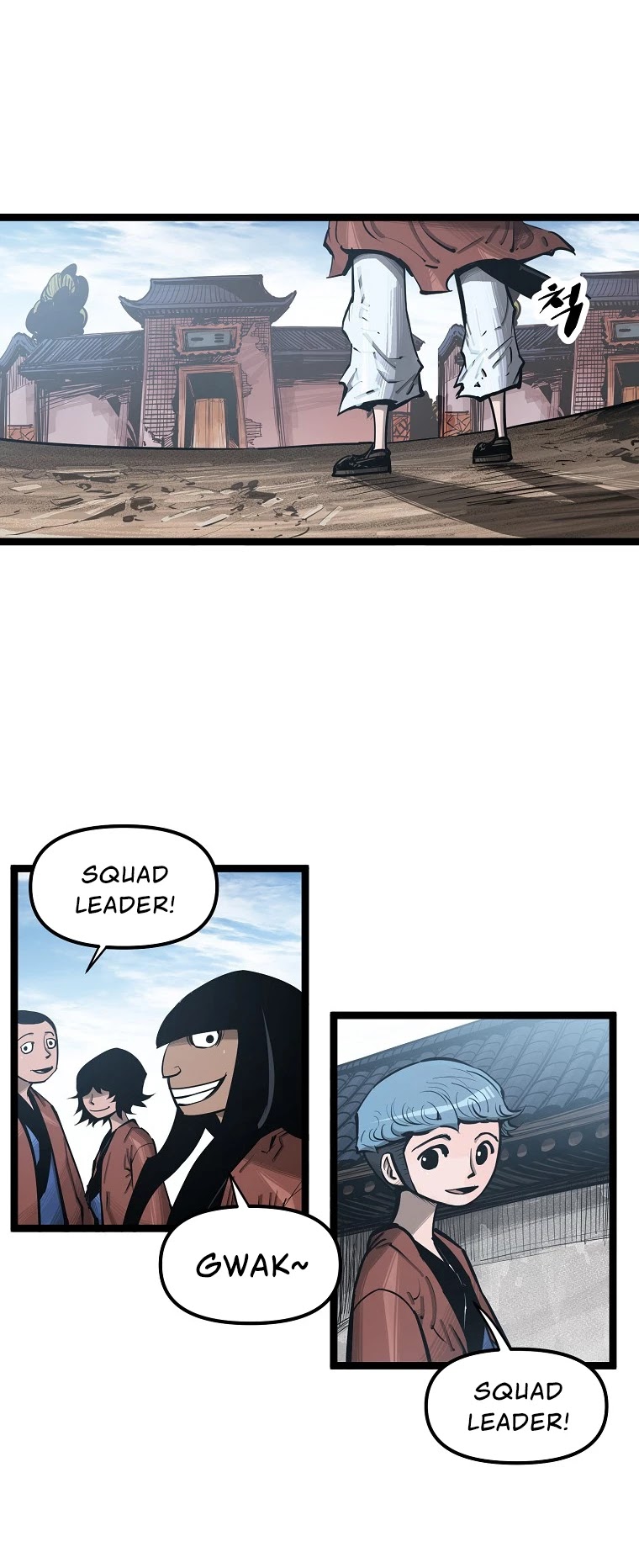 Martial Artist Lee Gwak Chapter 49 page 28 - Chapter 49