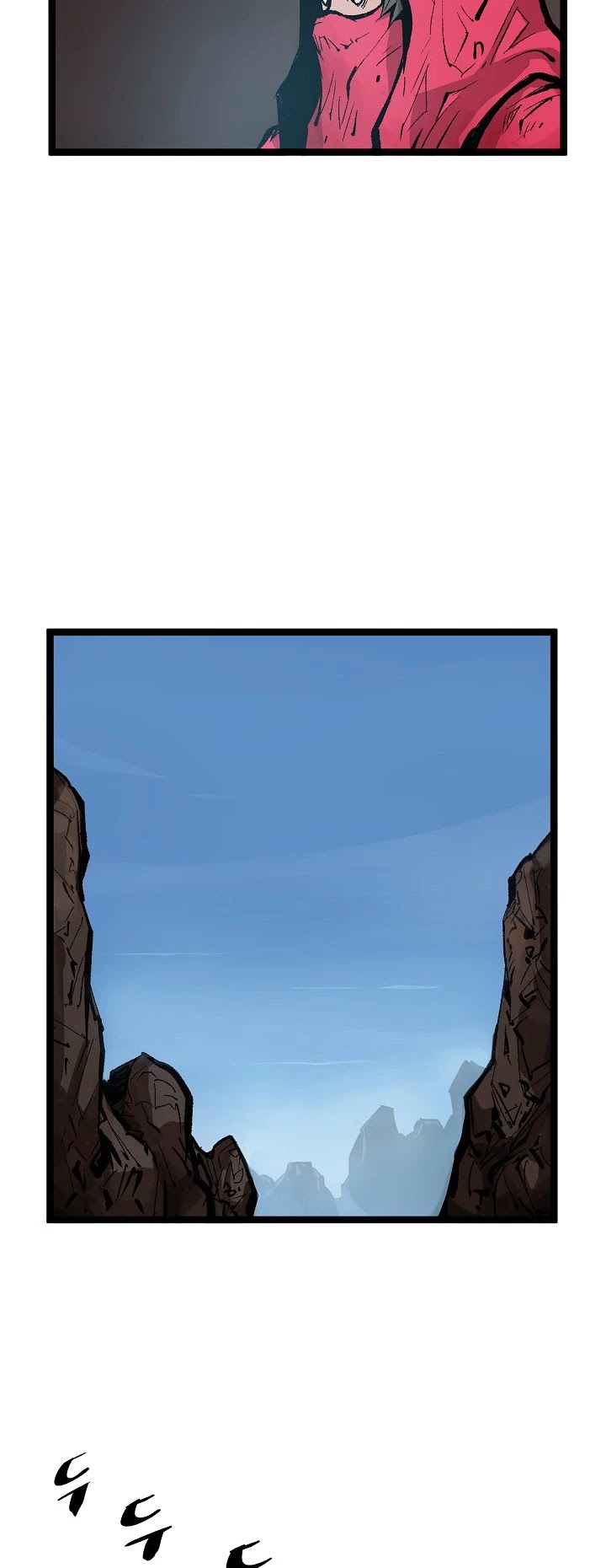 Martial Artist Lee Gwak Chapter 5 page 24 - Chapter 5