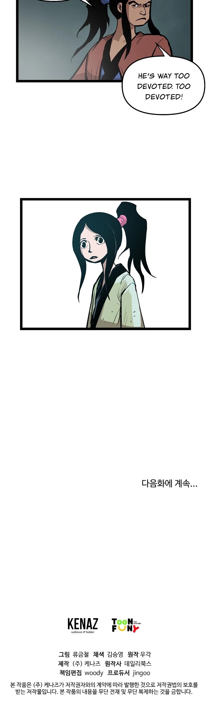Martial Artist Lee Gwak Chapter 5 page 36 - Chapter 5