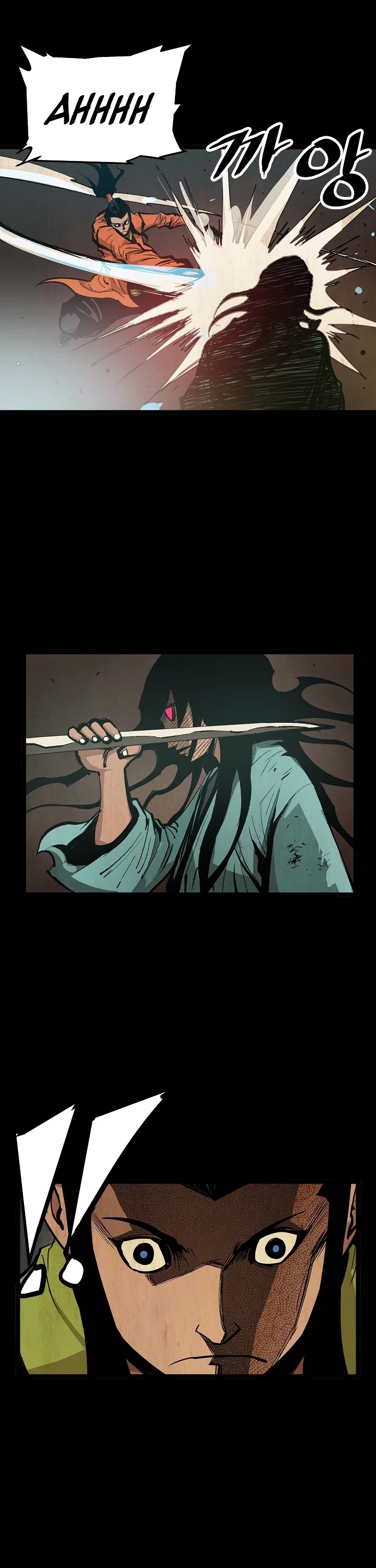 Martial Artist Lee Gwak Chapter 5 page 7 - Chapter 5