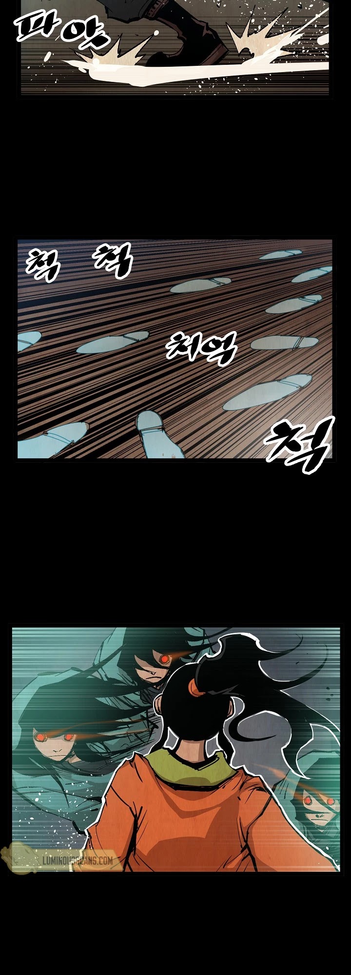 Martial Artist Lee Gwak Chapter 5 page 9 - Chapter 5