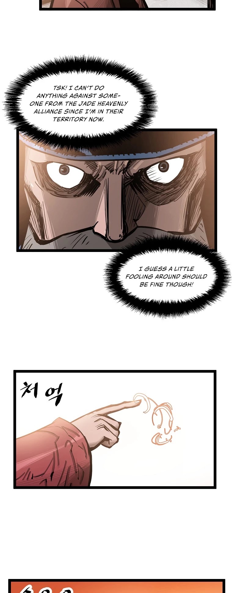 Martial Artist Lee Gwak Chapter 50 page 15 - Chapter 50