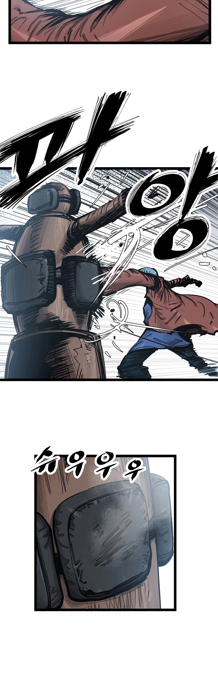 Martial Artist Lee Gwak Chapter 50 page 4 - Chapter 50