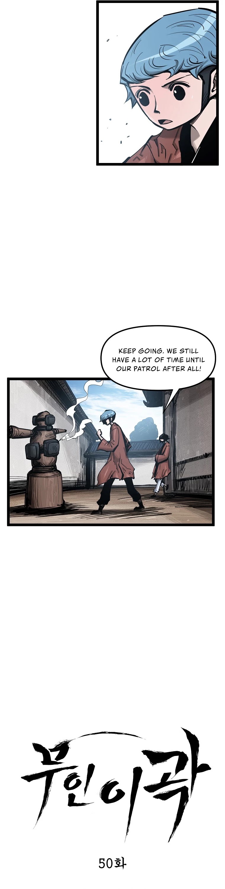 Martial Artist Lee Gwak Chapter 50 page 5 - Chapter 50