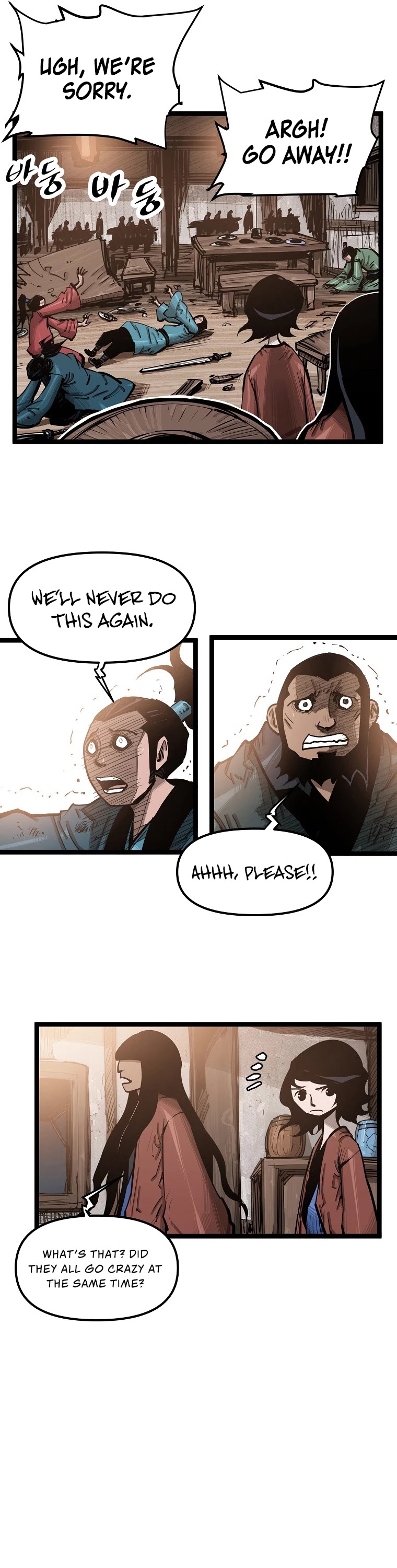 Martial Artist Lee Gwak Chapter 50 page 9 - Chapter 50