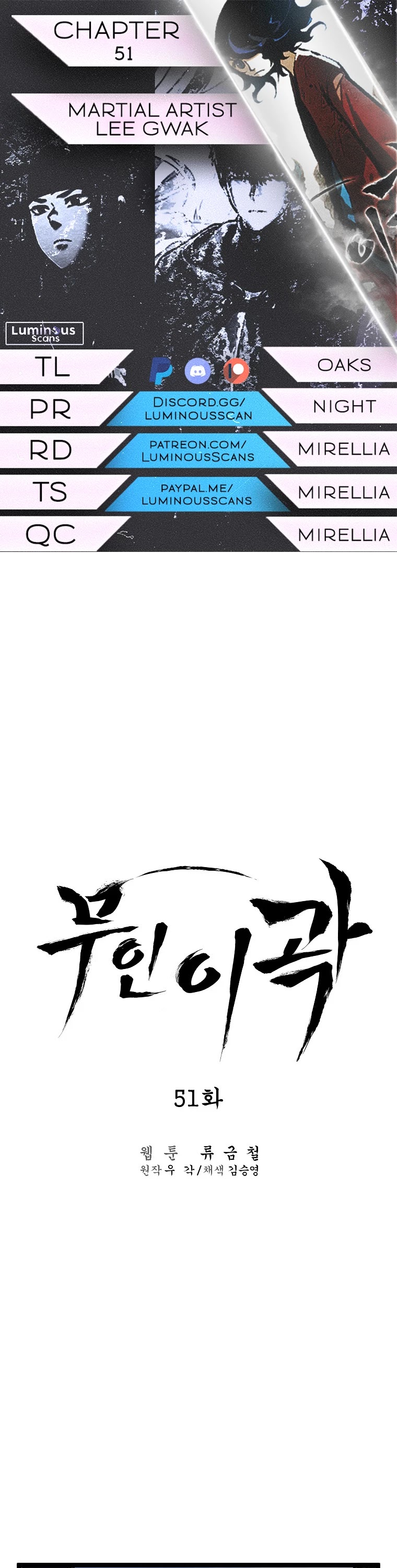 Martial Artist Lee Gwak Chapter 51 page 1 - Chapter 51