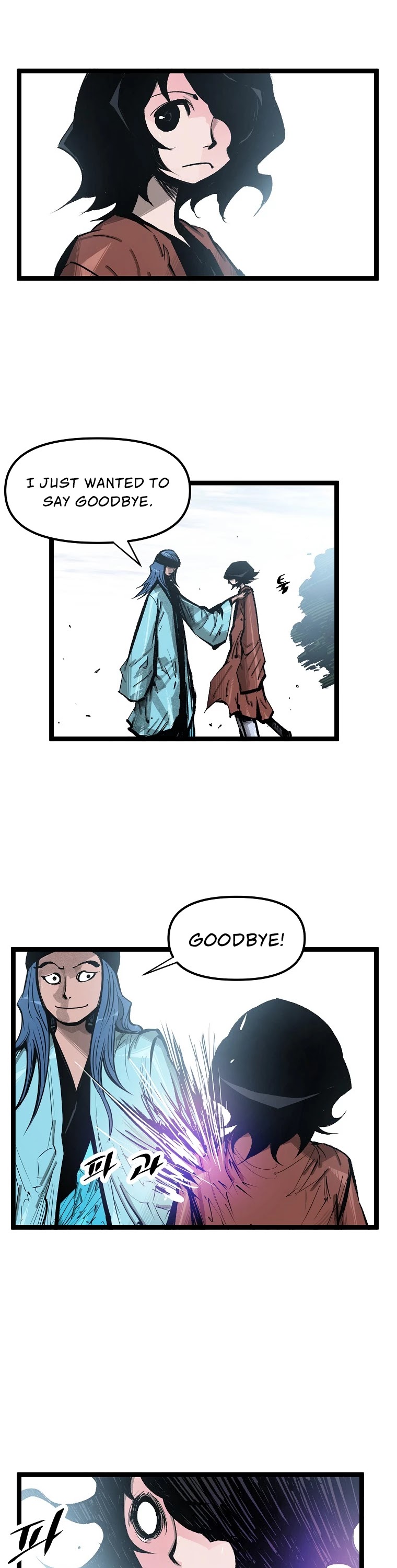 Martial Artist Lee Gwak Chapter 51 page 18 - Chapter 51