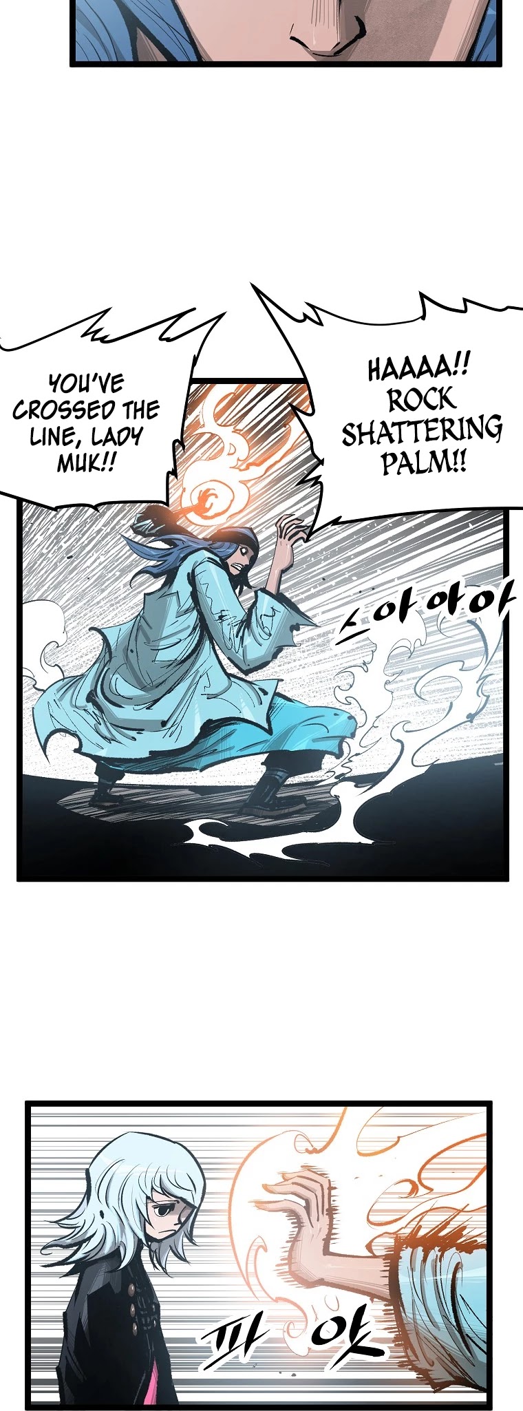 Martial Artist Lee Gwak Chapter 51 page 24 - Chapter 51