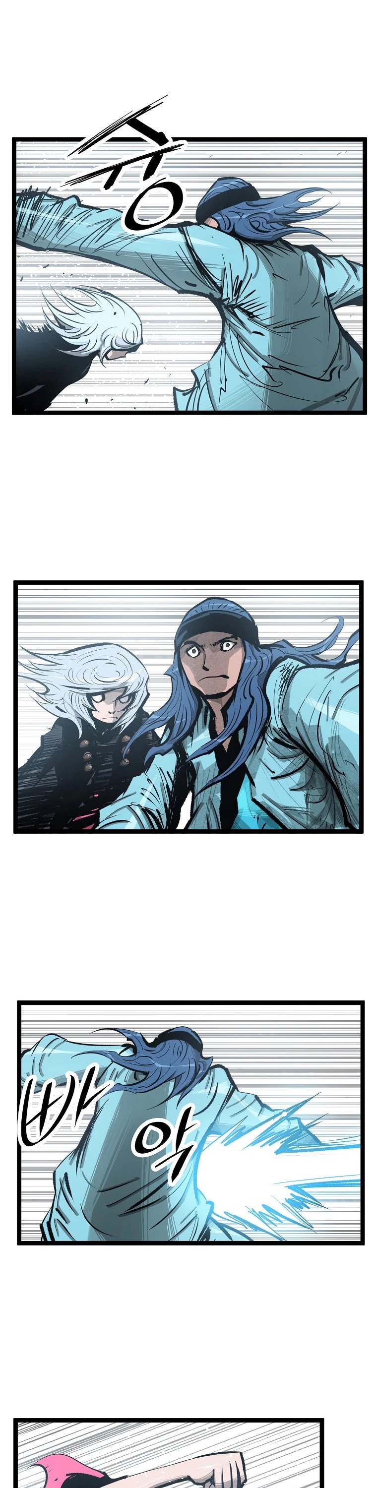 Martial Artist Lee Gwak Chapter 51 page 25 - Chapter 51