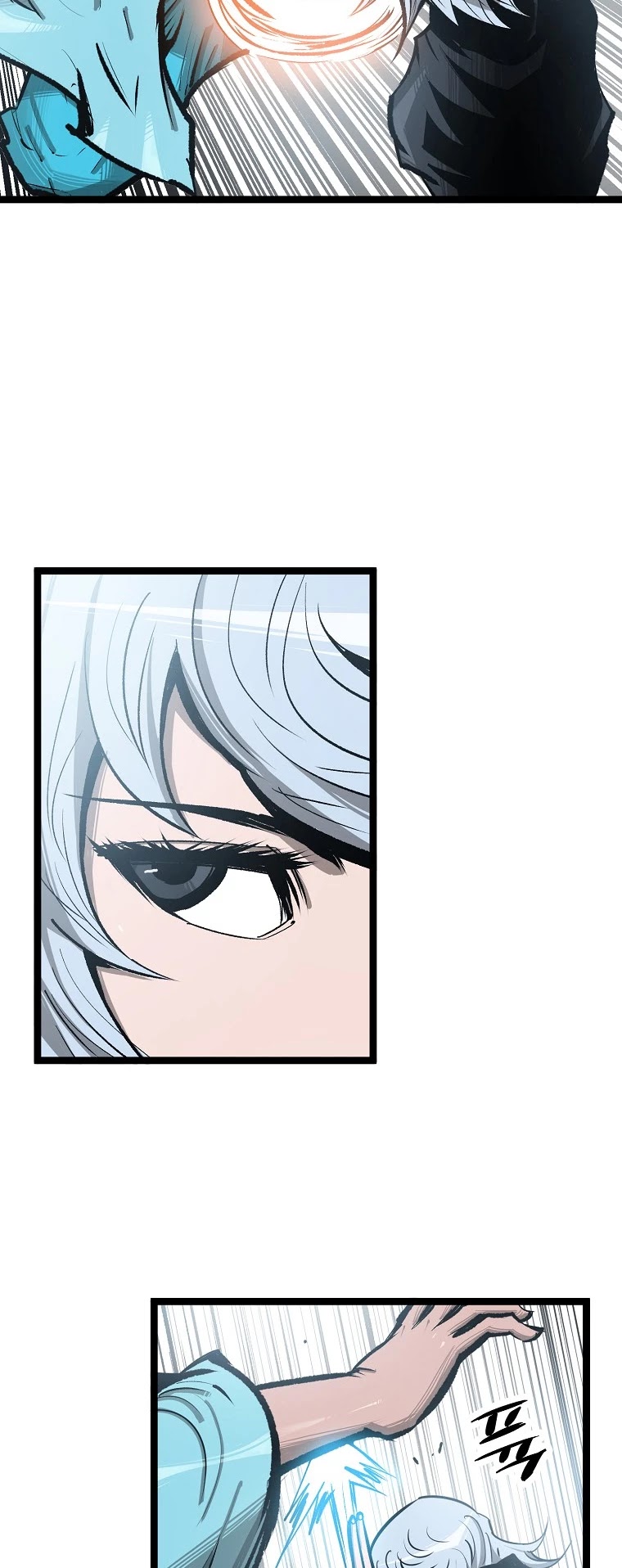 Martial Artist Lee Gwak Chapter 51 page 27 - Chapter 51