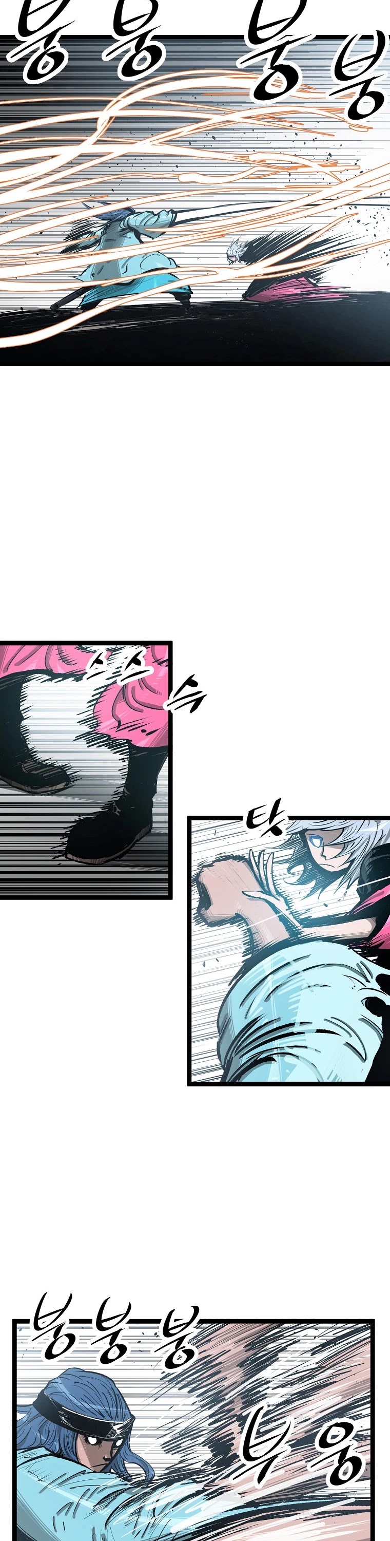 Martial Artist Lee Gwak Chapter 51 page 30 - Chapter 51