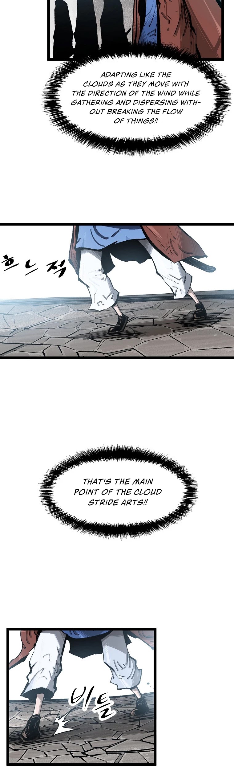 Martial Artist Lee Gwak Chapter 51 page 4 - Chapter 51