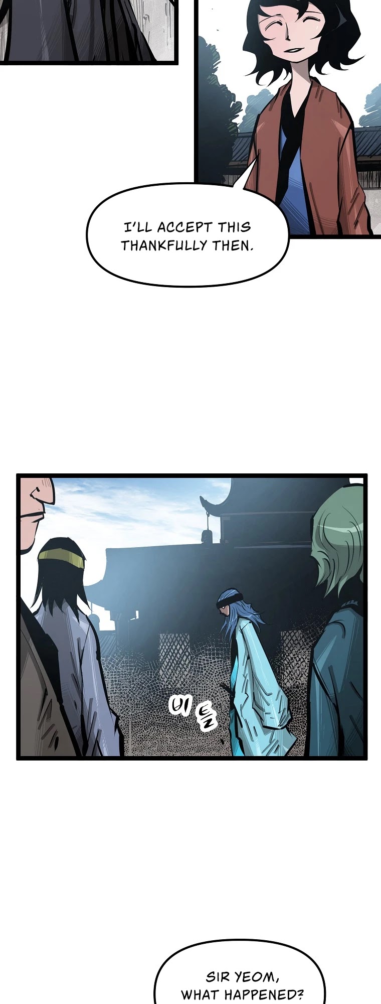 Martial Artist Lee Gwak Chapter 52 page 15 - Chapter 52
