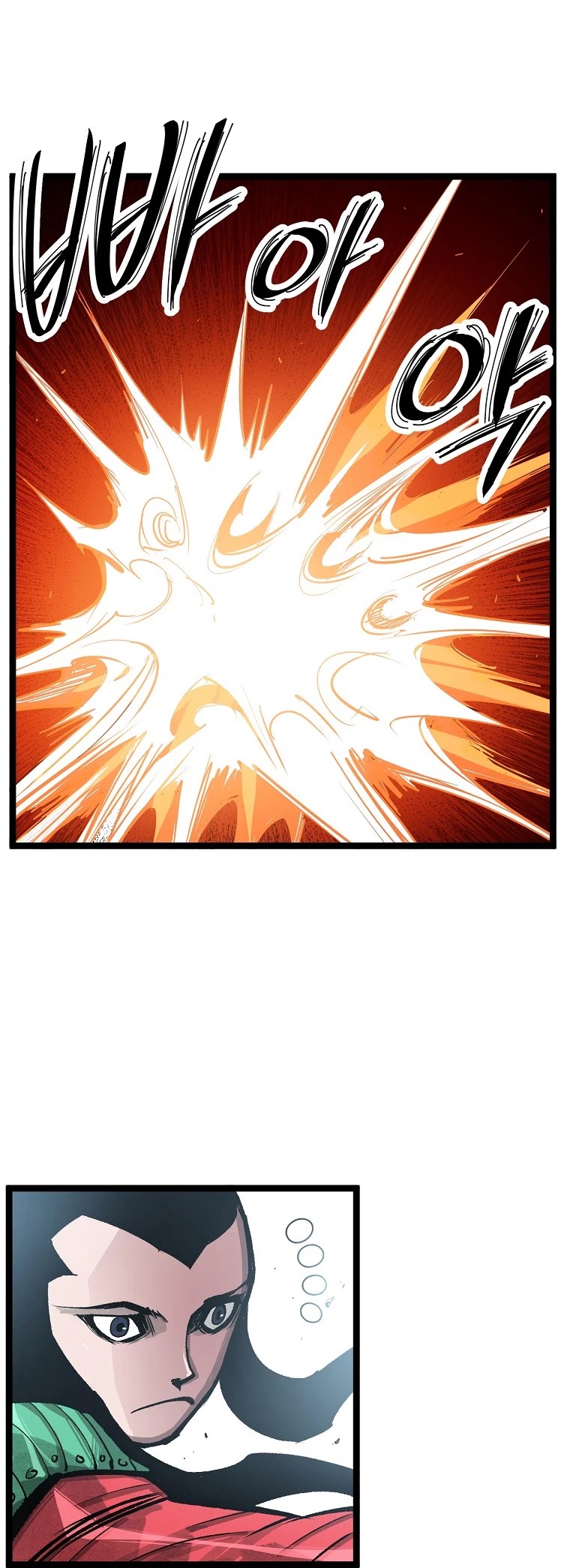 Martial Artist Lee Gwak Chapter 52 page 28 - Chapter 52
