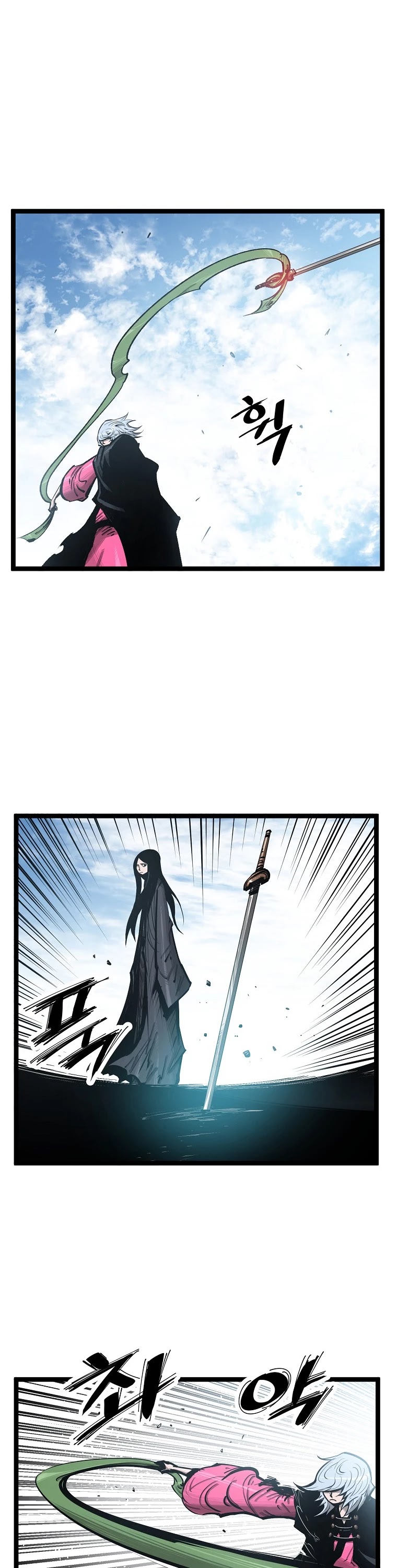 Martial Artist Lee Gwak Chapter 52 page 5 - Chapter 52