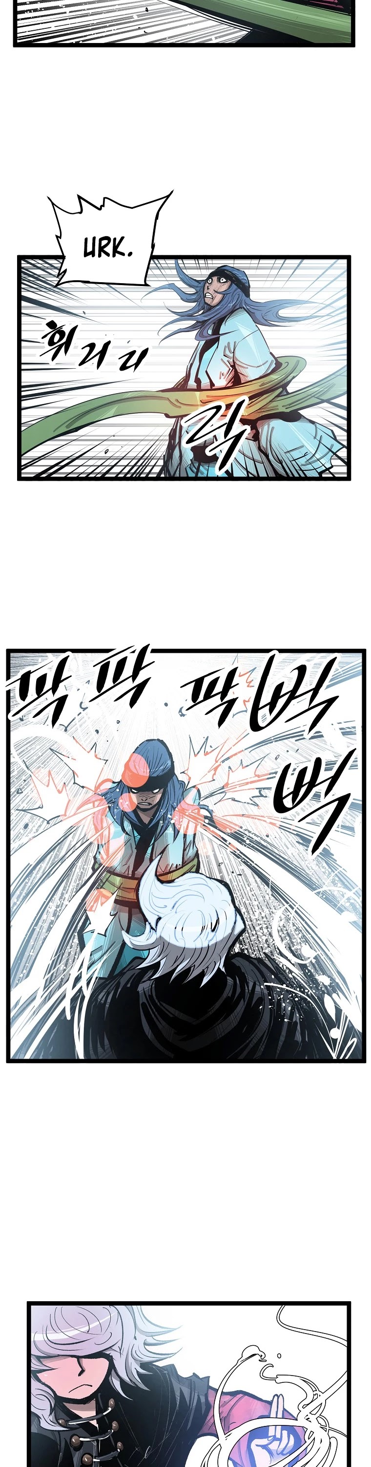Martial Artist Lee Gwak Chapter 52 page 6 - Chapter 52