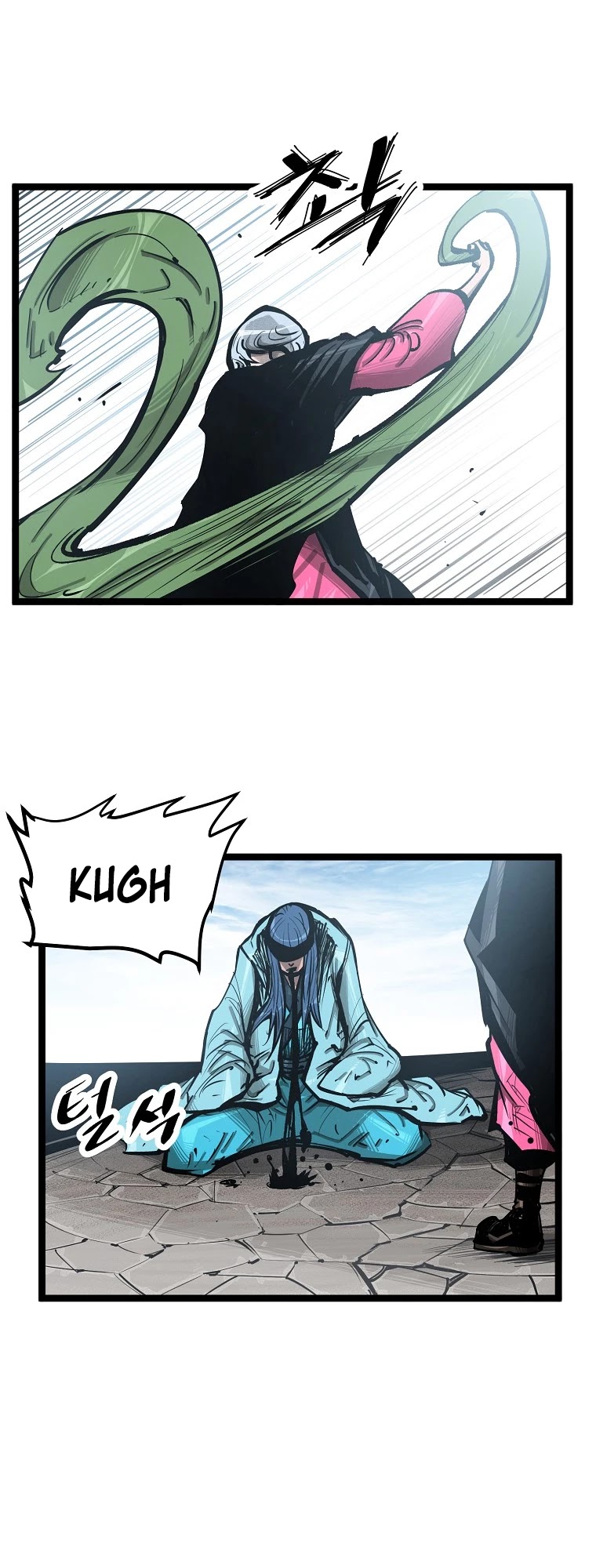 Martial Artist Lee Gwak Chapter 52 page 8 - Chapter 52