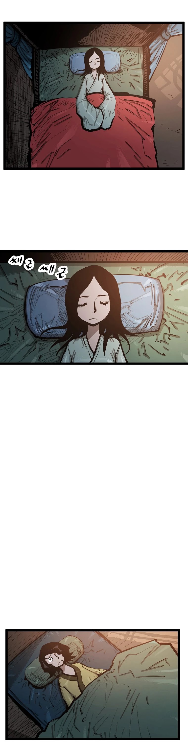Martial Artist Lee Gwak Chapter 53 page 22 - Chapter 53