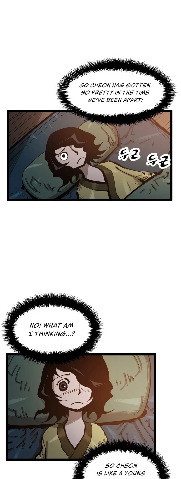 Martial Artist Lee Gwak Chapter 53 page 23 - Chapter 53