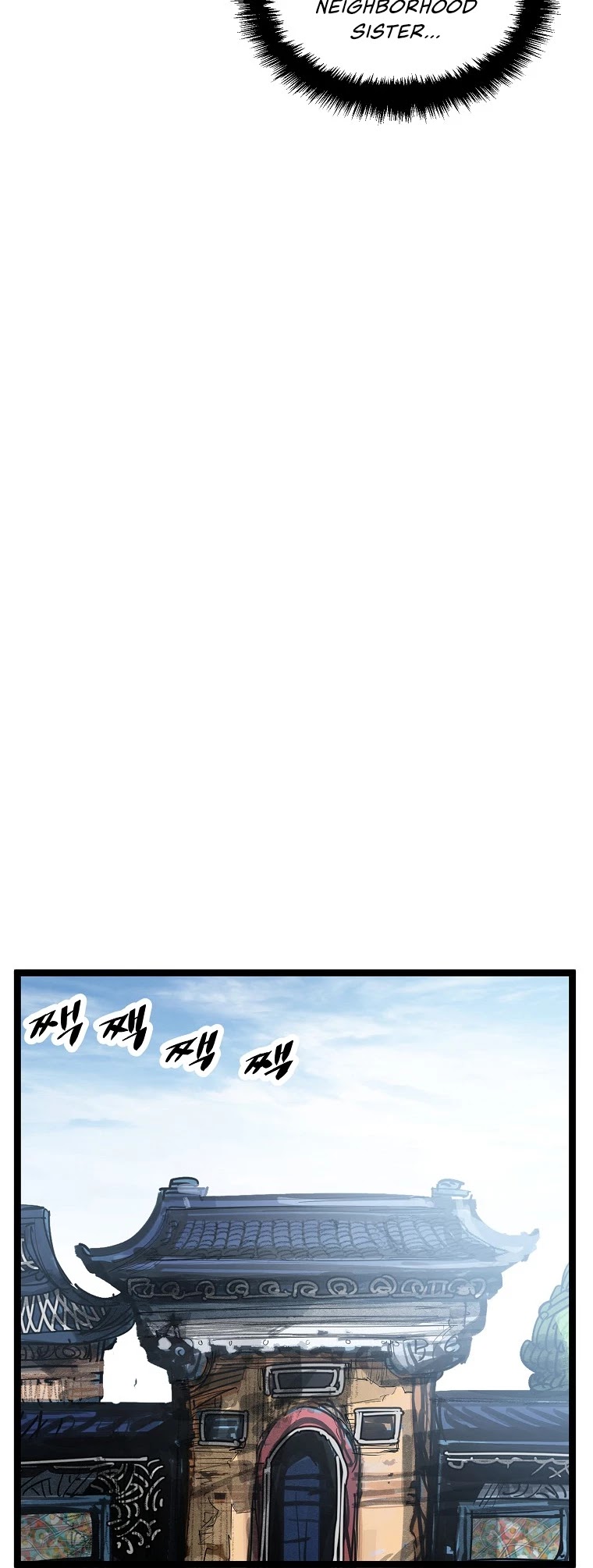 Martial Artist Lee Gwak Chapter 53 page 24 - Chapter 53