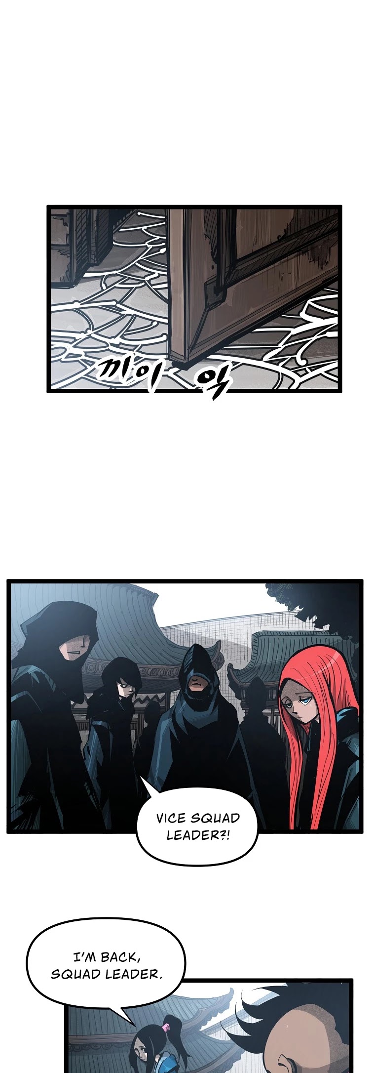 Martial Artist Lee Gwak Chapter 53 page 31 - Chapter 53