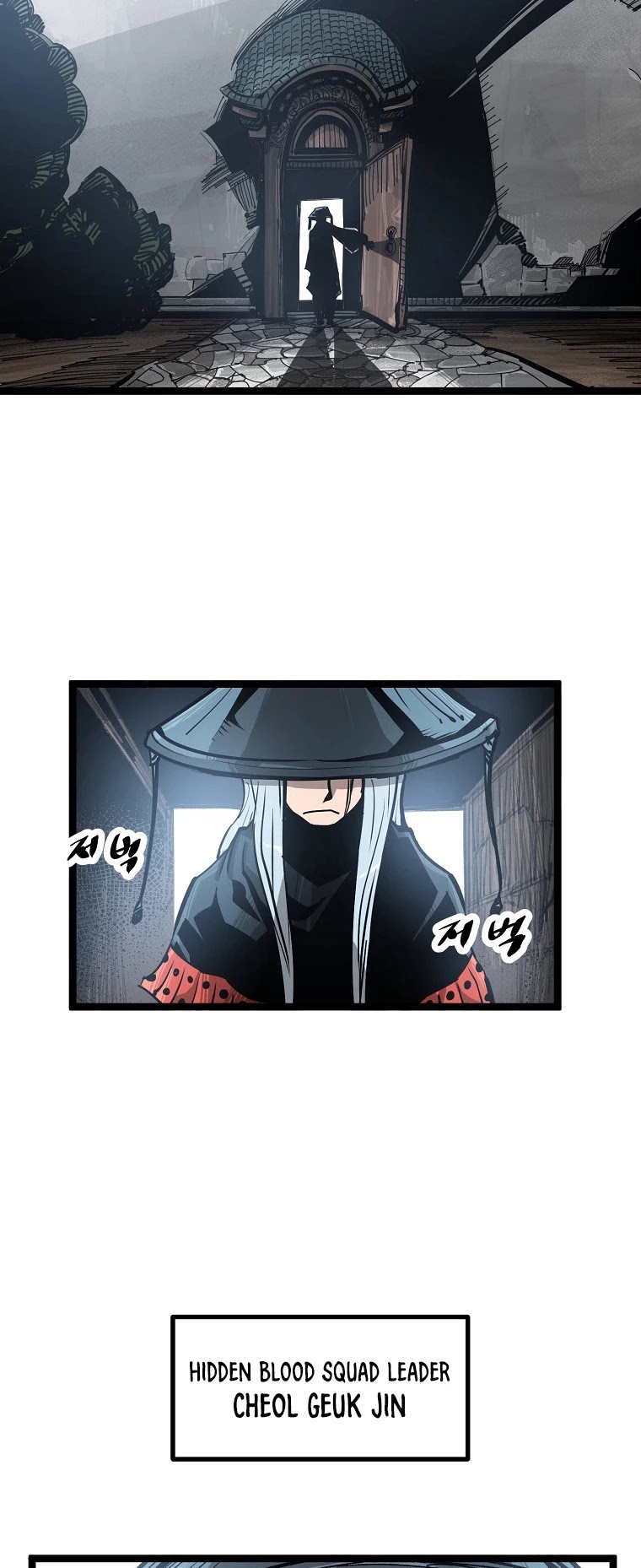 Martial Artist Lee Gwak Chapter 53 page 34 - Chapter 53