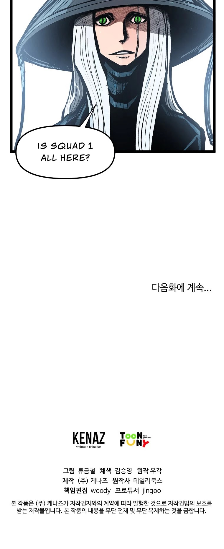 Martial Artist Lee Gwak Chapter 53 page 35 - Chapter 53
