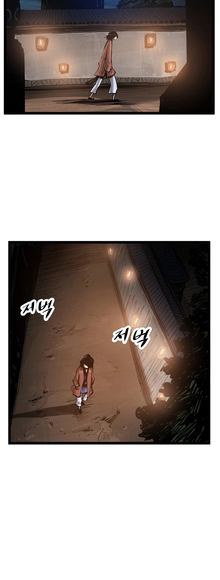 Martial Artist Lee Gwak Chapter 53 page 7 - Chapter 53